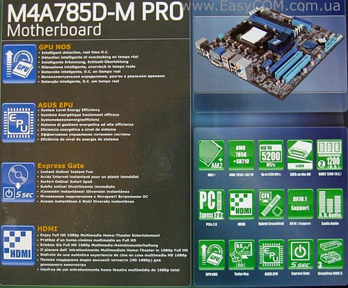 Обзор материнской платы ASUS M4A785D-M PRO